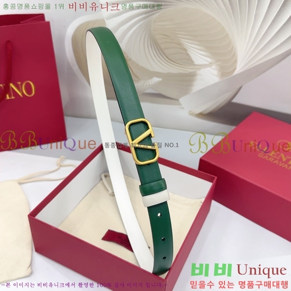 #߷Ƽ  Ʈ HV151813-8 2cm