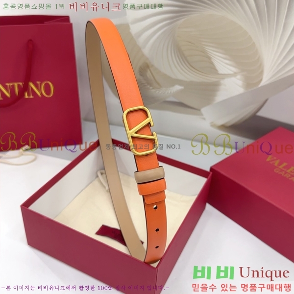 #߷Ƽ  Ʈ HV151813-5 2cm