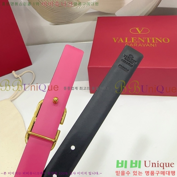 #߷Ƽ  Ʈ HV151812-8 2cm