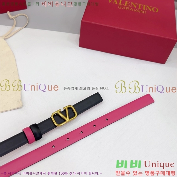 #߷Ƽ  Ʈ HV151812-8 2cm