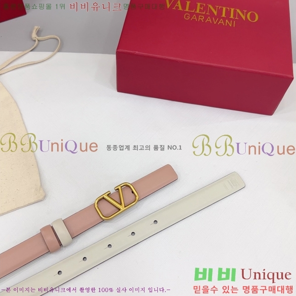 #߷Ƽ  Ʈ HV151812-6 2cm