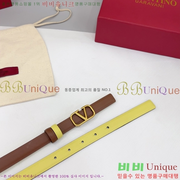 #߷Ƽ  Ʈ HV151812-5 2cm