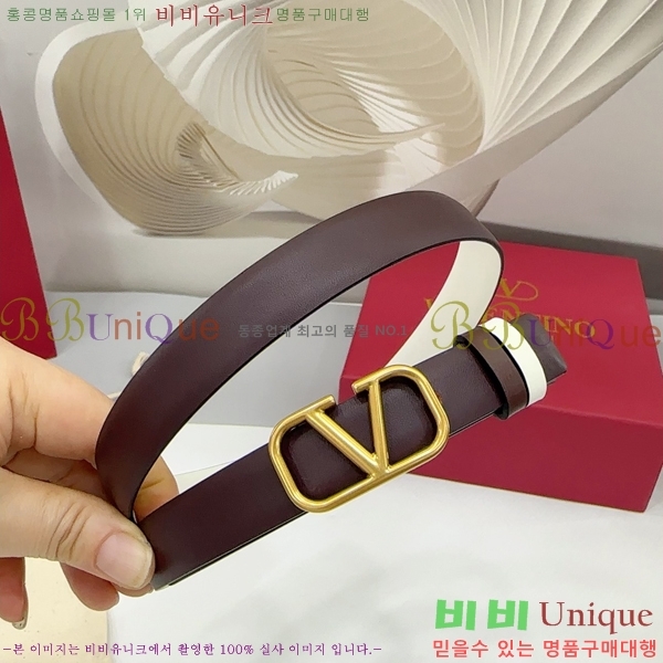 #߷Ƽ  Ʈ HV151812-4 2cm