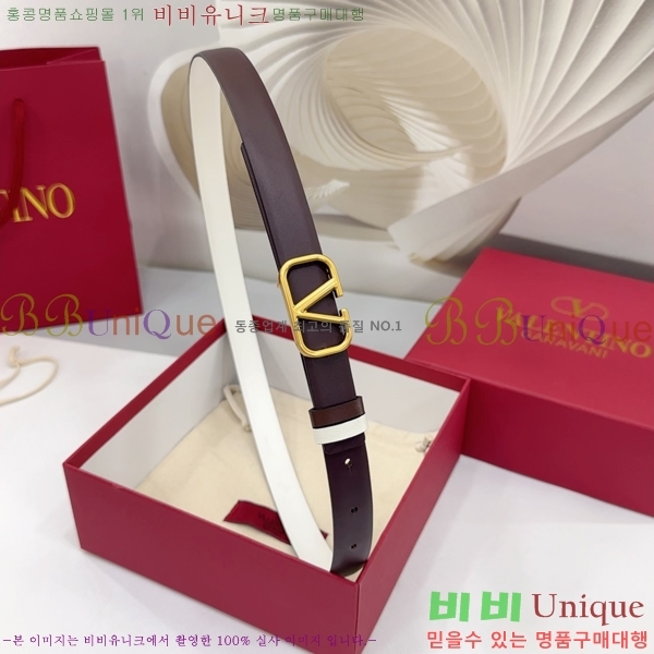 #߷Ƽ  Ʈ HV151812-4 2cm