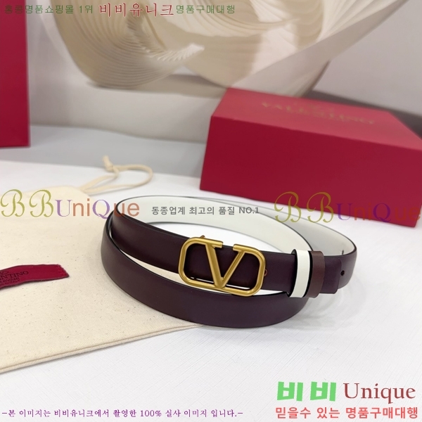#߷Ƽ  Ʈ HV151812-4 2cm