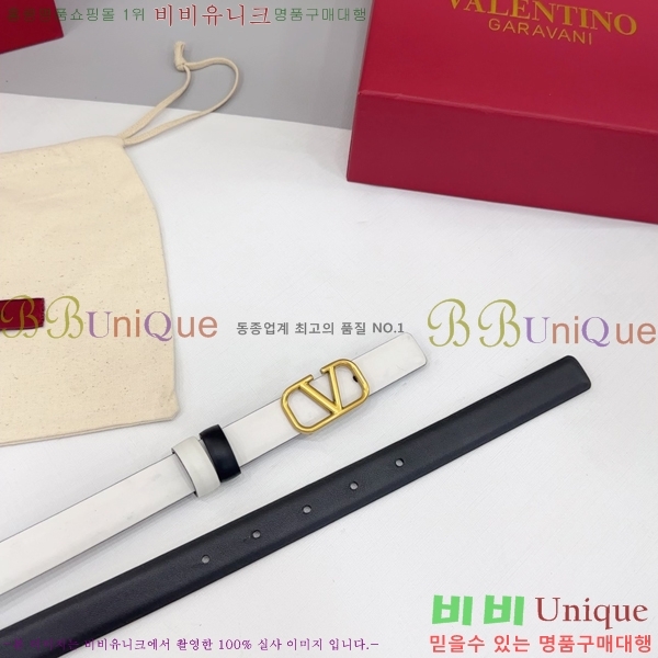 #߷Ƽ  Ʈ HV151812-2 2cm