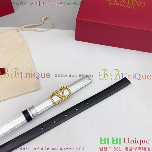 #߷Ƽ  Ʈ HV151811-3 2cm