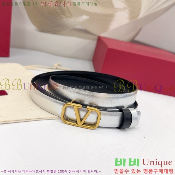 #߷Ƽ  Ʈ HV151811-3 2cm