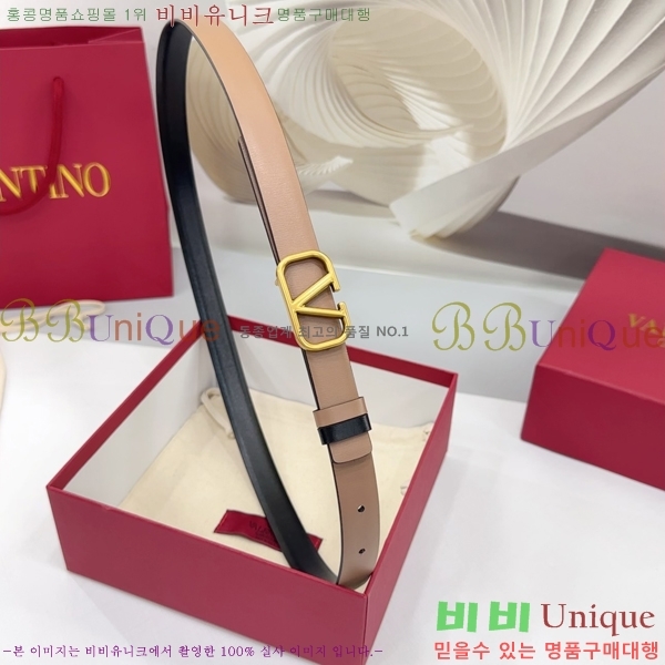 #߷Ƽ  Ʈ HV151810-5 2cm