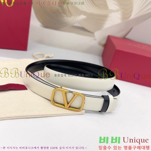 #߷Ƽ  Ʈ HV151810-4 2cm