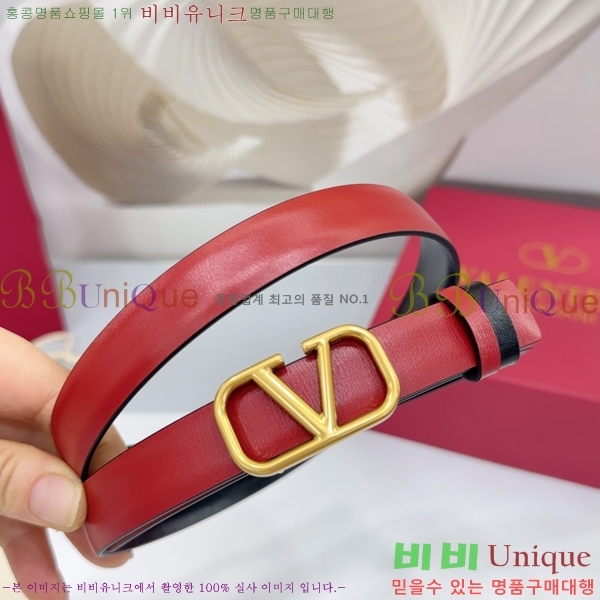 #߷Ƽ  Ʈ HV151810-2 2cm