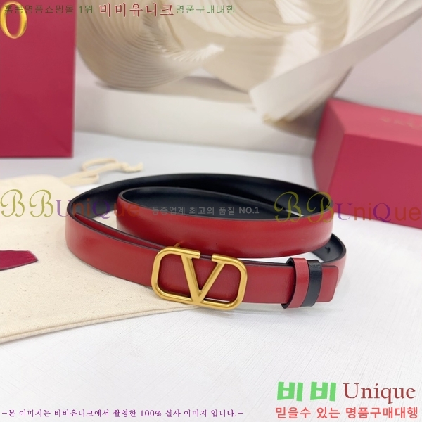 #߷Ƽ  Ʈ HV151810-2 2cm