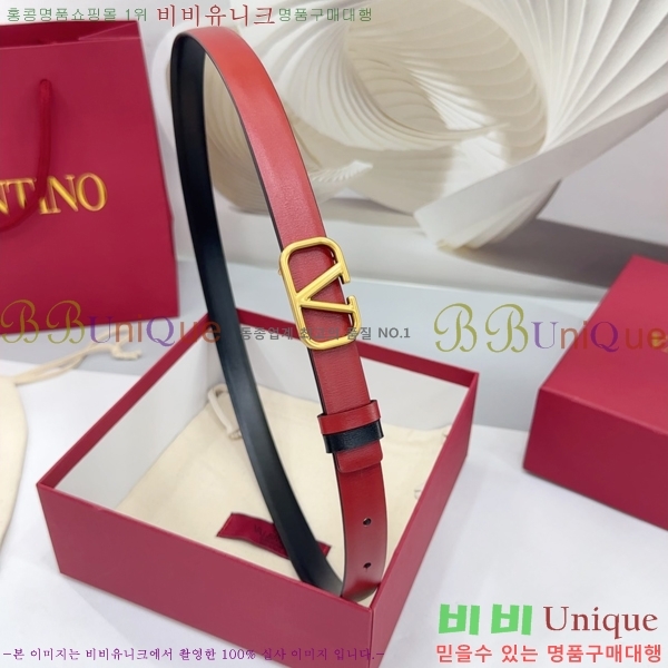 #߷Ƽ  Ʈ HV151810-2 2cm