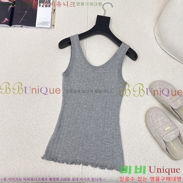   μҸ  14MU2532024-1