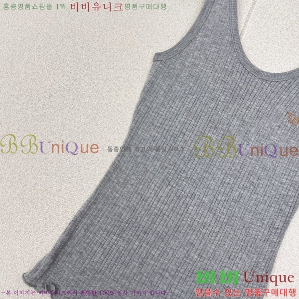   μҸ  14MU2532024-1