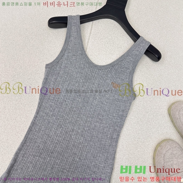   μҸ  14MU2532024-1