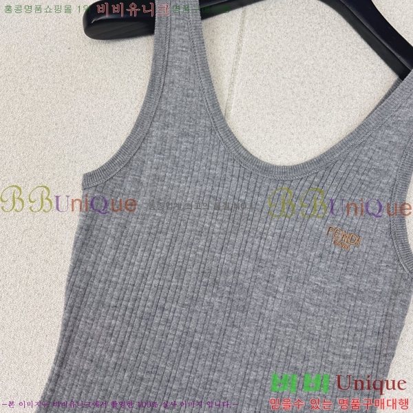   μҸ  14MU2532024-1