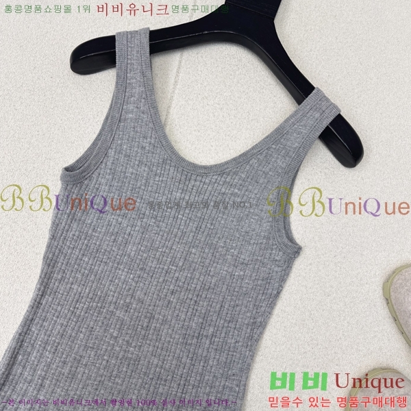   μҸ  14MU2532024-1