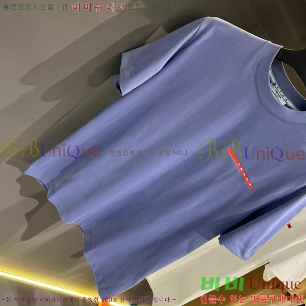    Ƽ 14P2533181-3