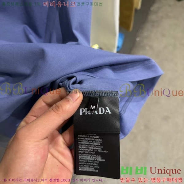    Ƽ 14P2533181-3