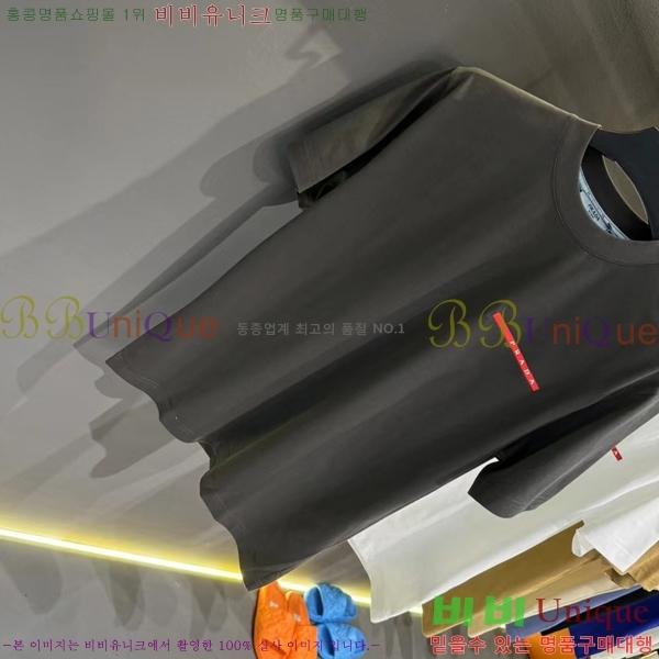    Ƽ 14P2533181-2