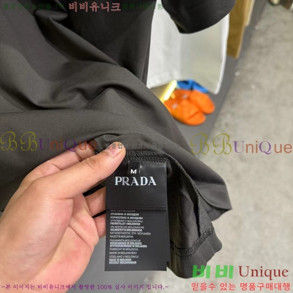    Ƽ 14P2533181-2