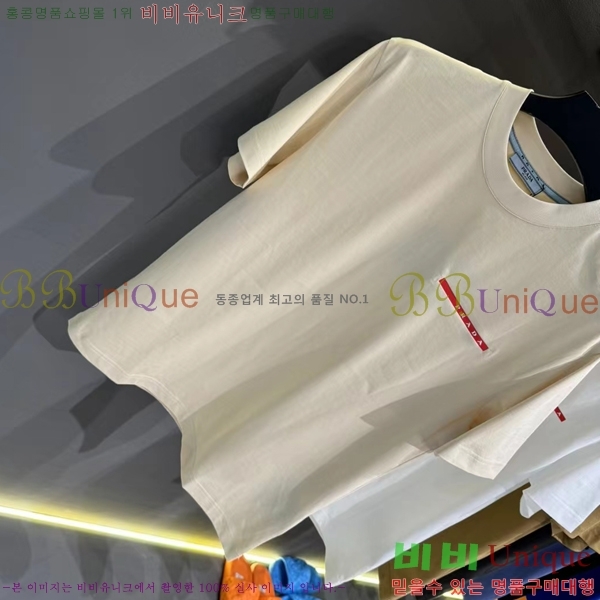    Ƽ 14P2533181-4