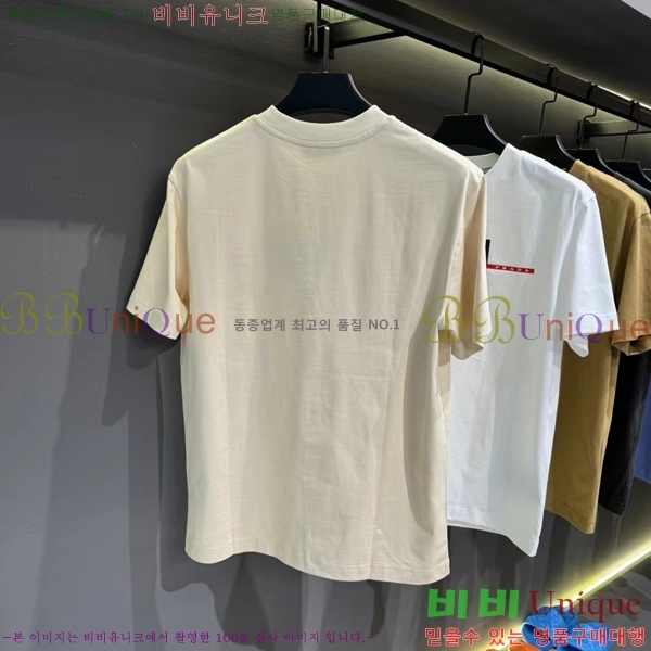    Ƽ 14P2533181-4