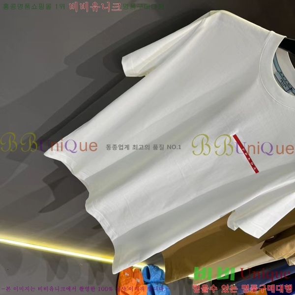    Ƽ 14P2533181-6