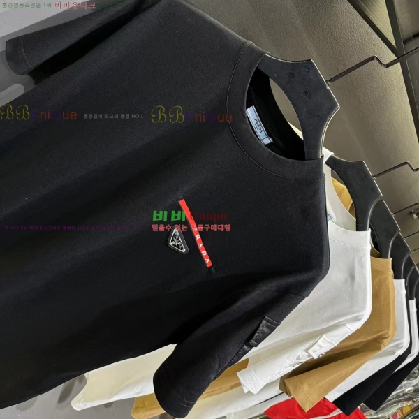    Ƽ 14P2533181-8