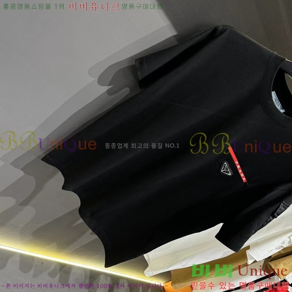    Ƽ 14P2533181-8