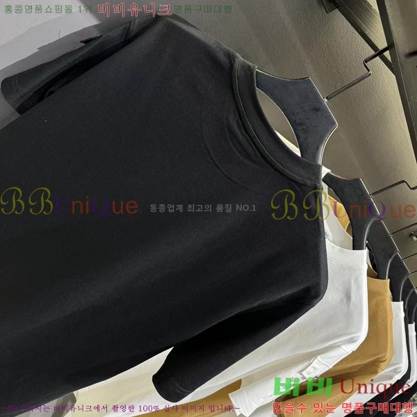    Ƽ 14P2533181-8