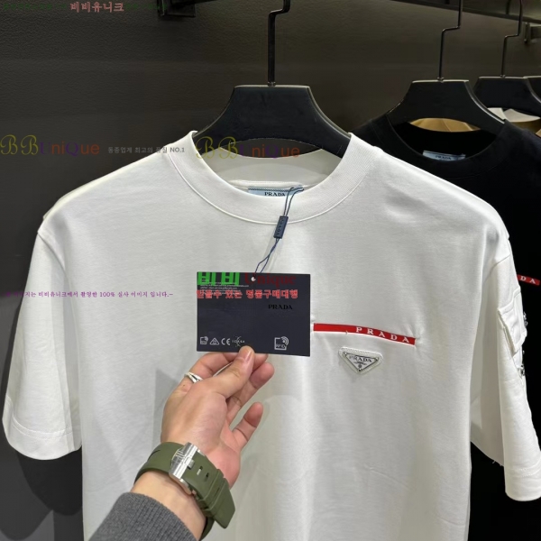    Ƽ 14P2533181-9