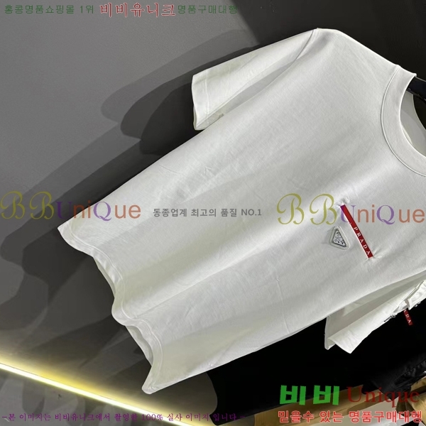    Ƽ 14P2533181-9