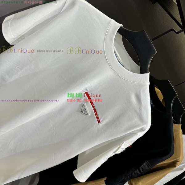    Ƽ 14P2533181-9