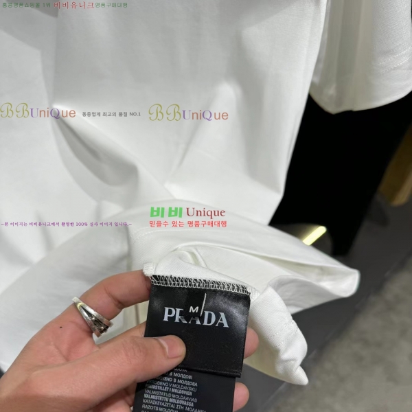    Ƽ 14P2533181-9