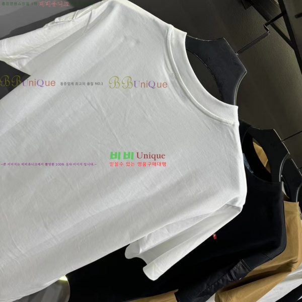    Ƽ 14P2533181-9