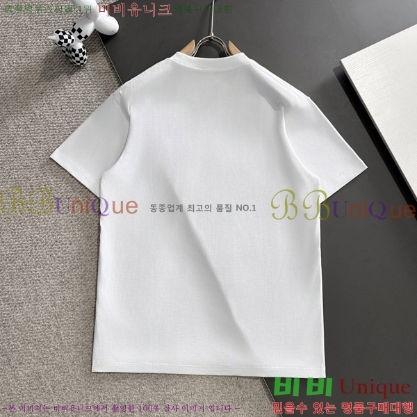    Ƽ P2581056-1