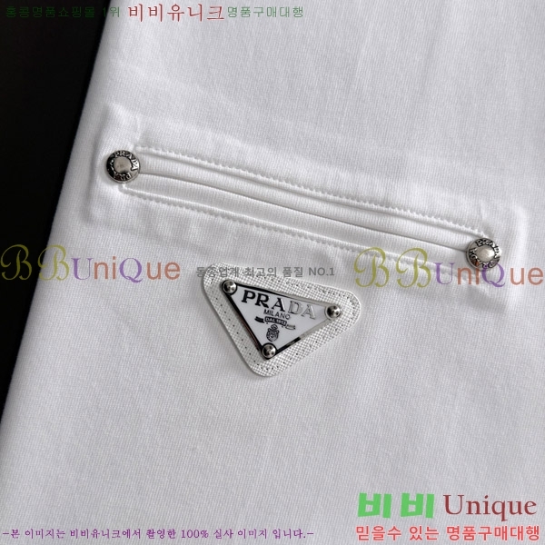    Ƽ P2581056-1
