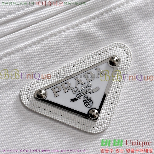   Ƽ P2581056-1