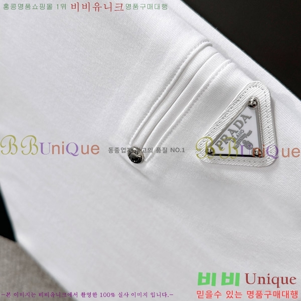    Ƽ P2581056-1