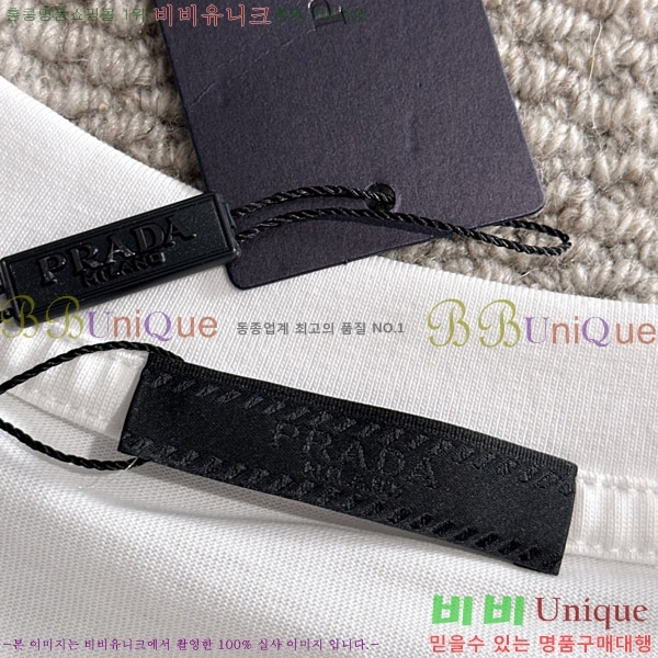    Ƽ P2581054-2
