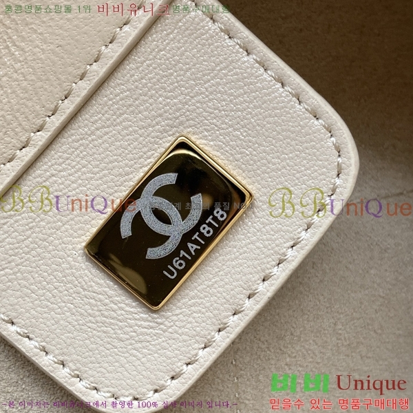 #*  ȣ ڵ AS5410-2