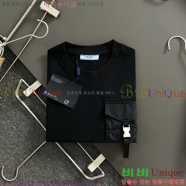    Ƽ 16P253257-1
