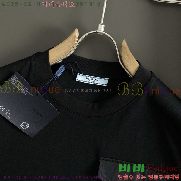    Ƽ 16P253257-1