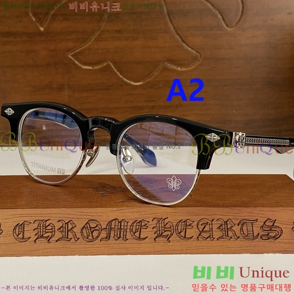 ũ Ȱ CH2605318