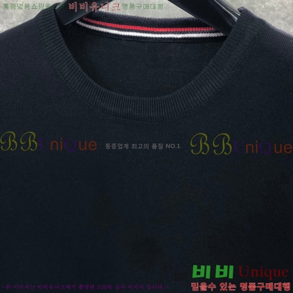   Ʈ  TB2537547-2