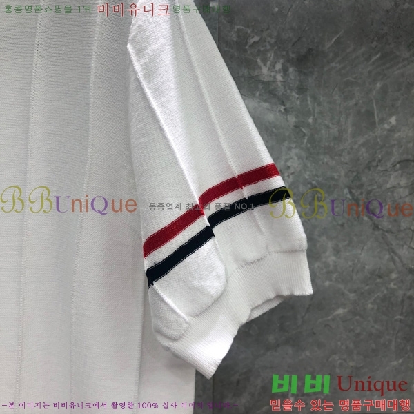   μ TB2537552-1