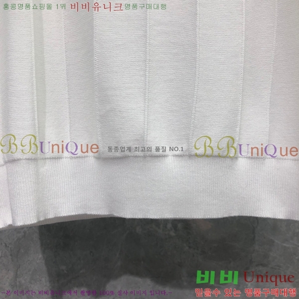   μ TB2537552-1