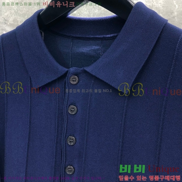   μ TB2537552-2